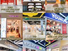 -深圳华盛奥特莱斯(华南一道店)