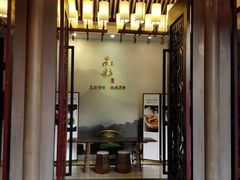 门面-品粹徽园·家常安徽菜