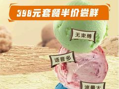 -汇佳桌游剧本咖啡馆(万体馆旗舰店)