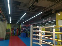 -HELLO功夫(印象城店)