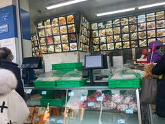-宫廷糕点铺(双林中横路店)