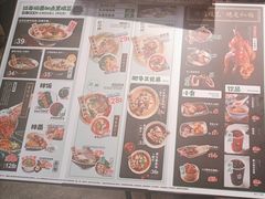 -和府捞面(方庄店)