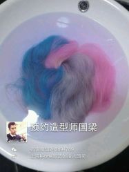 点击看大图 android_upload_pic-MYCOLORHARSALON