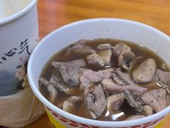 -王记生烫牛杂面馆(兰陵路店)