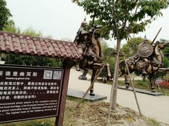 -金卉庄园