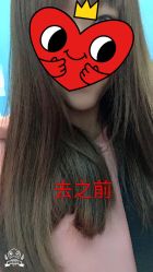 -TRIMS HAIR 修剪造型·烫染接发