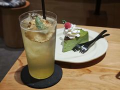 -FUN COFFEE