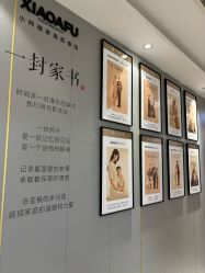 -小阿福儿童摄影(华中智谷店)