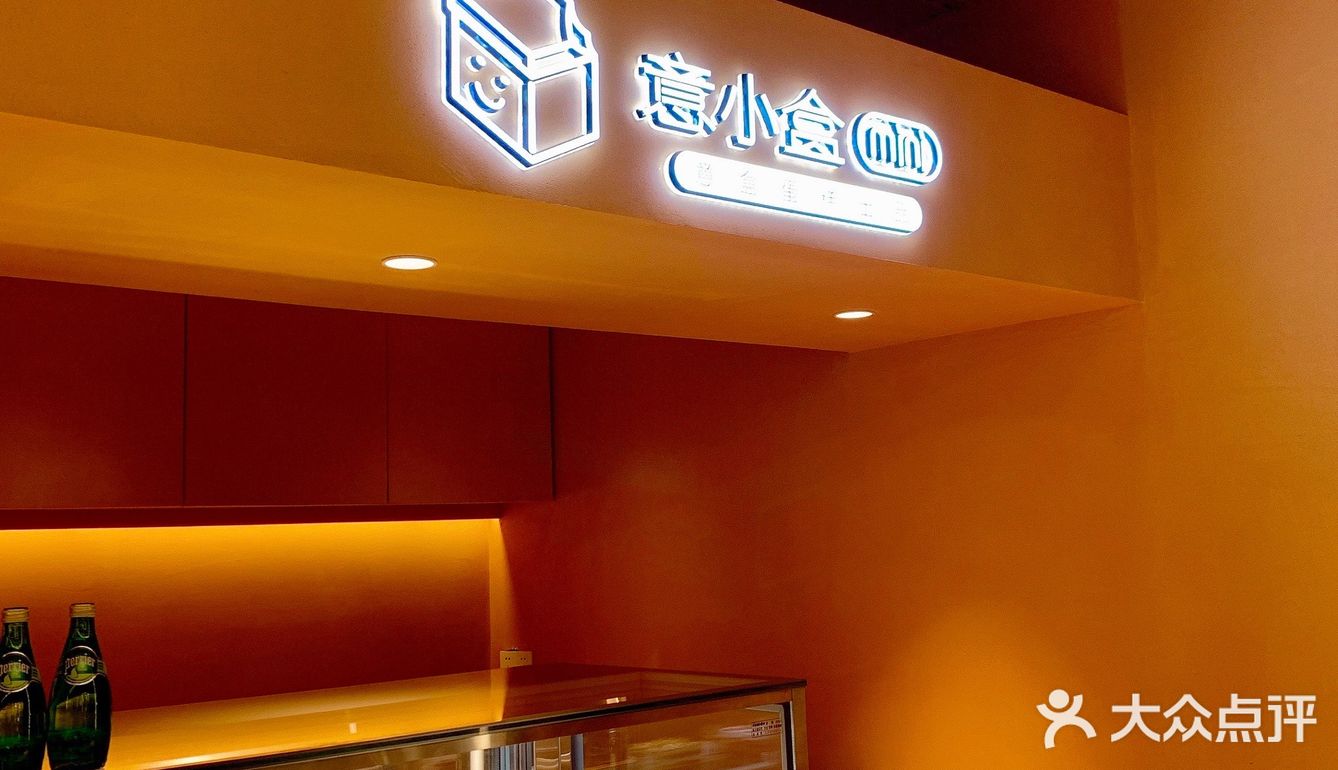 长沙市中心超好吃咸奶酥💥一口下去巨满足