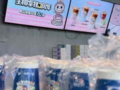 -瑞幸咖啡(杭州绿地中央店)