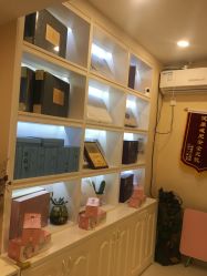 -阅年轻·AI家庭健康体质调理