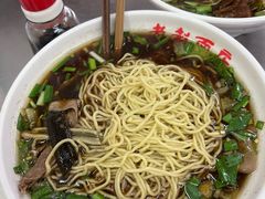 -老赵面店(大西路店)