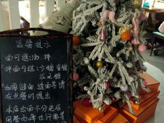 -十面春风·江南面馆(崇宁路店)