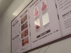 -南美水疗(七莘路店)