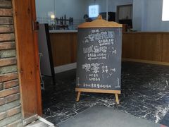 门面-边渡咖啡烘焙店(昙华林店)