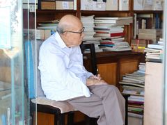 -文学山房旧书店