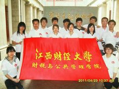 -江西财经大学(蛟桥园南校区)