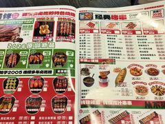 -钱锋炭缸烧烤(南湖大路总店)