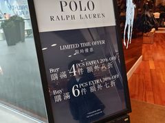 -Polo Ralph Lauren(东荟城店)