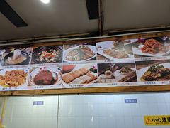 -味友·厦门味(集美店)