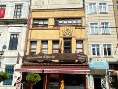 -Tarihi Sultanahmet Köftecisi Selim Usta