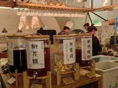 -金鱼妈妈 山野·食趣(荫山街店)