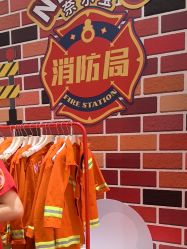 -奈尔宝家庭中心·亲子餐厅(华采天地店)