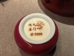 -花家怡园(四合院总店)