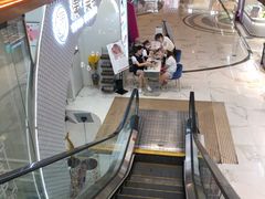 -铜锣湾国际购物中心