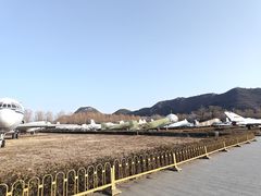 -中国航空博物馆