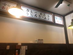 -金龙咖喱