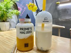 -素匠泰茶(三里屯SOHO工体奶茶店)