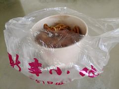 -新丰小吃(中山中路分店)