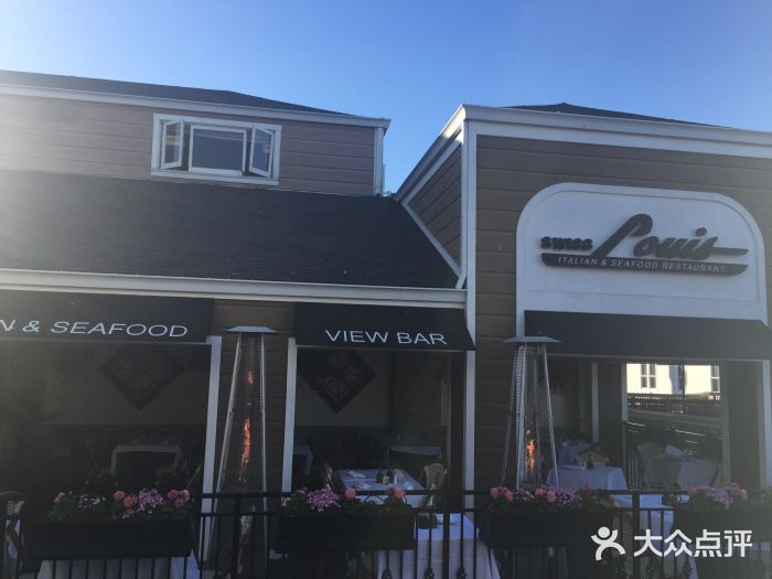 Swiss Louis Italian & Seafood Restaurant图片