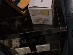 -陆琴脚艺·足浴·SPA(夫子庙店)