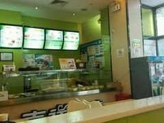 android_upload_pic-吉祥馄饨(牡丹园店)