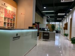 -CARR SALON