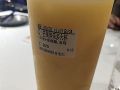 -CoCo都可(合生汇店)