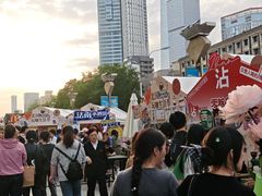 -北国商城