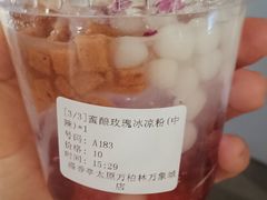 -盛香亭热卤(万象城店)