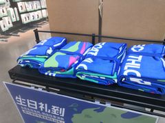 -迪卡侬(西三旗店)