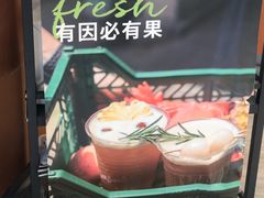 -Seesaw Coffee(上海国金中心店)
