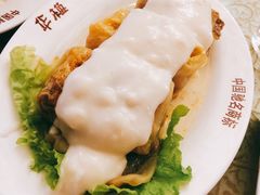 -华梅西餐厅(哈尔滨中央大街店)