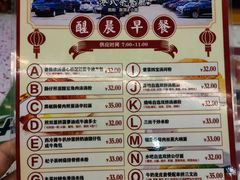 -新辉港式茶餐厅(北栅店)