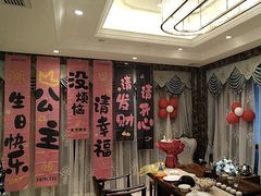-沪华海鲜大酒楼(南汇店)