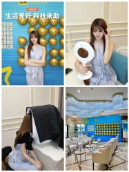 -深圳春天阳光医院·轮廓抗衰中心