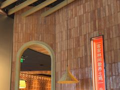 -话梅·客家小厨(东门店)