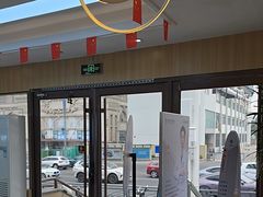 -德标艾诺口腔(敦化路店)
