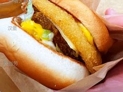 芝芝酪酪堡-麦当劳(中唱大厦店)