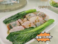 -新河畔海鲜酒楼(虎门店)